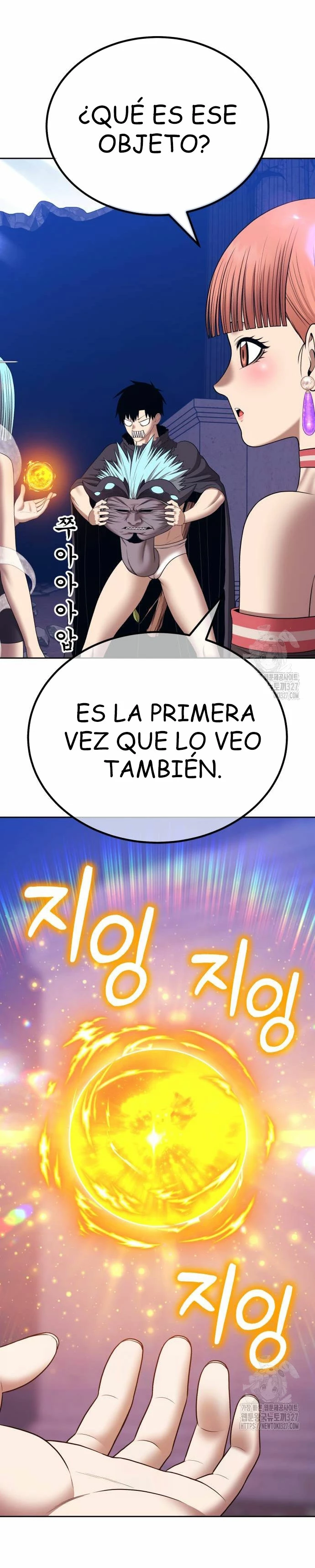 Palo De Madera Capítulo 93.1 - Página 28 en español