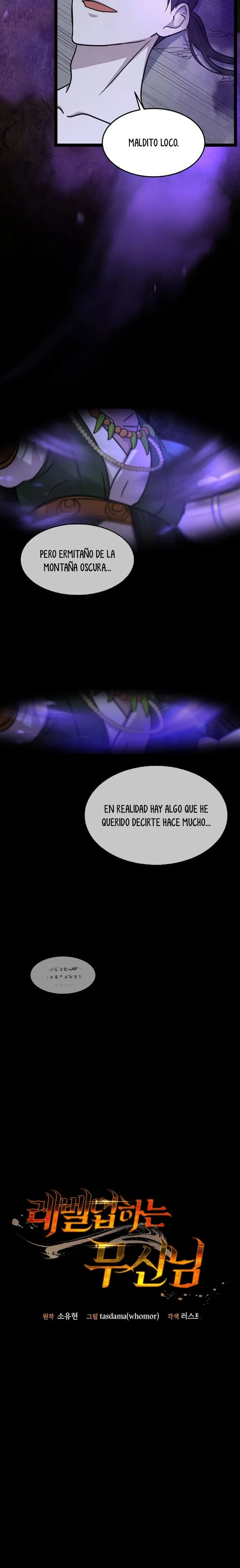 Emperador Marcial que Sube de Nivel Capítulo 1 - Página 17 en español