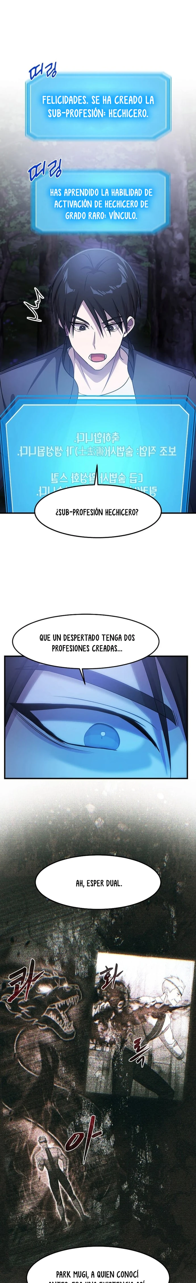 Emperador Marcial que Sube de Nivel Capítulo 41 - Página 12 en español