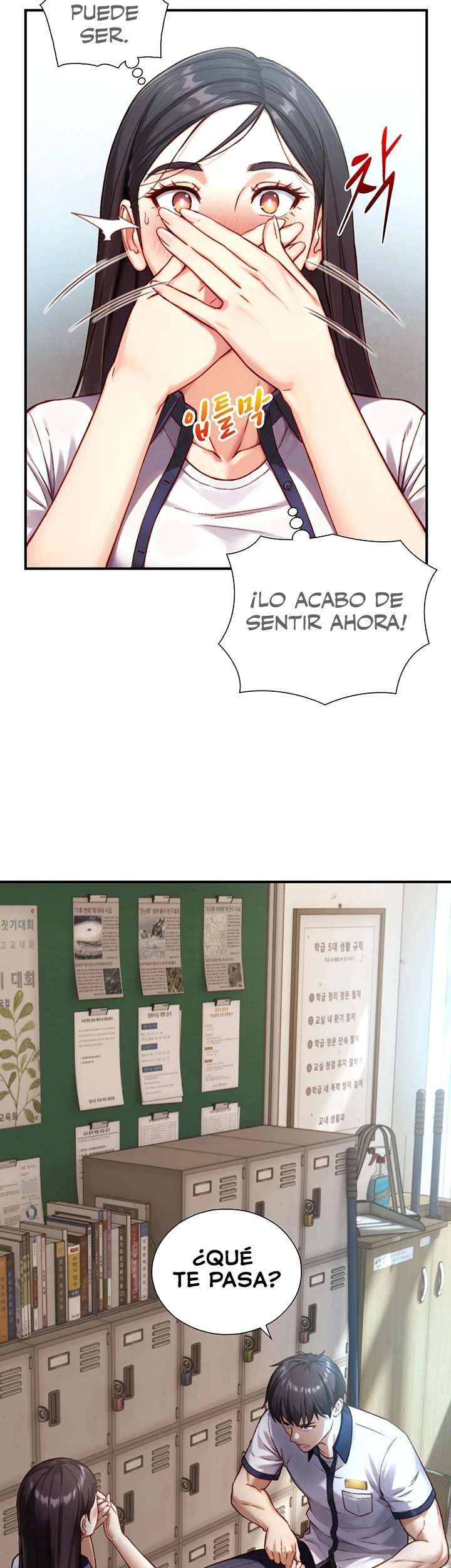 De Tal Padre, Tal Hijo Capítulo 13 - Página 4 en español