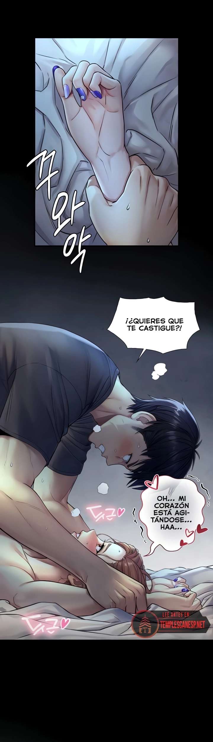 De Tal Padre, Tal Hijo Capítulo 6 - Página 5 en español