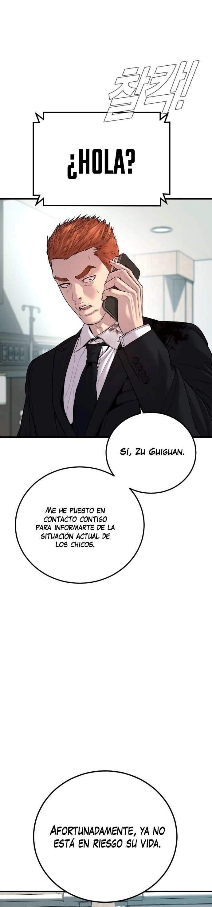 Manager Kim Capítulo 101 - Página 33 en español