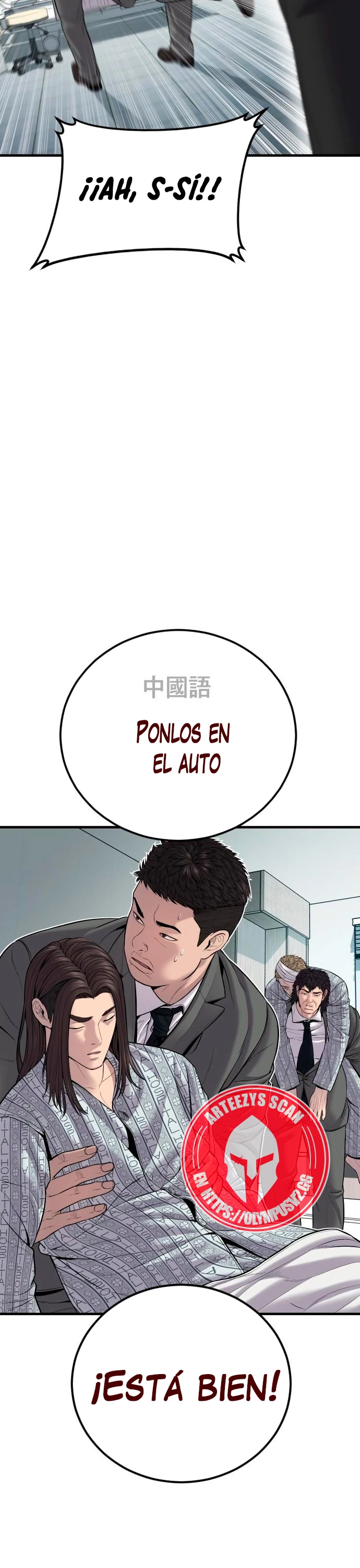 Manager Kim Capítulo 101 - Página 56 en español