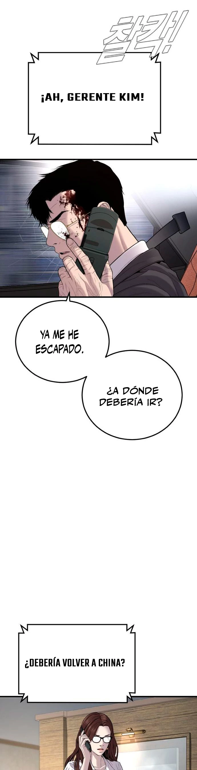 Manager Kim Capítulo 102 - Página 45 en español