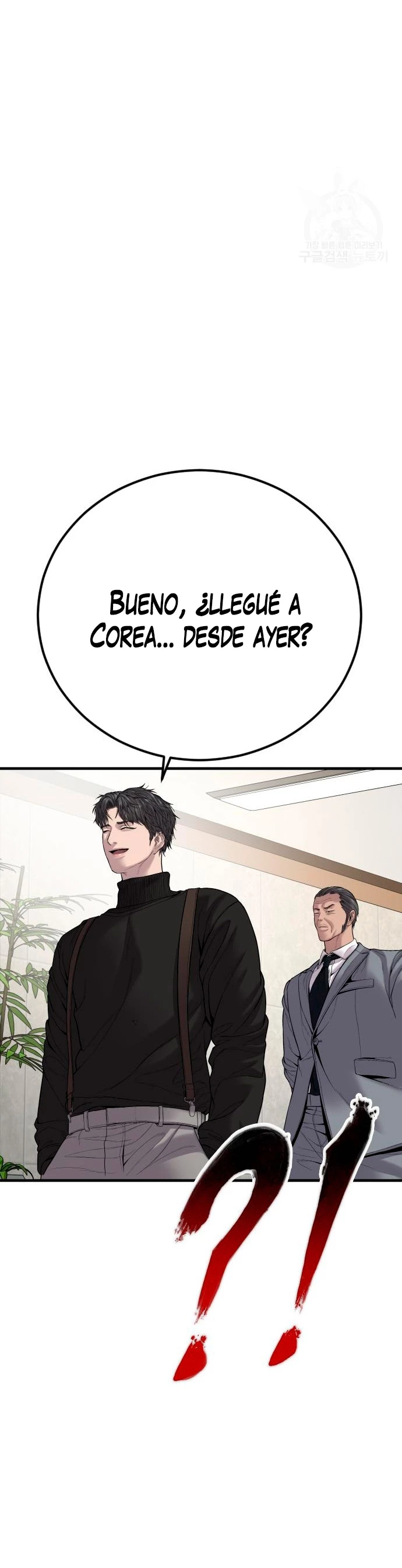 Manager Kim Capítulo 103 - Página 40 en español