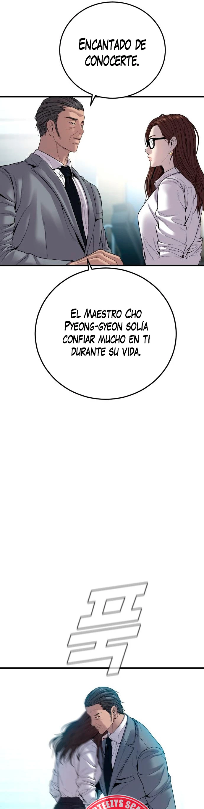 Manager Kim Capítulo 103 - Página 42 en español