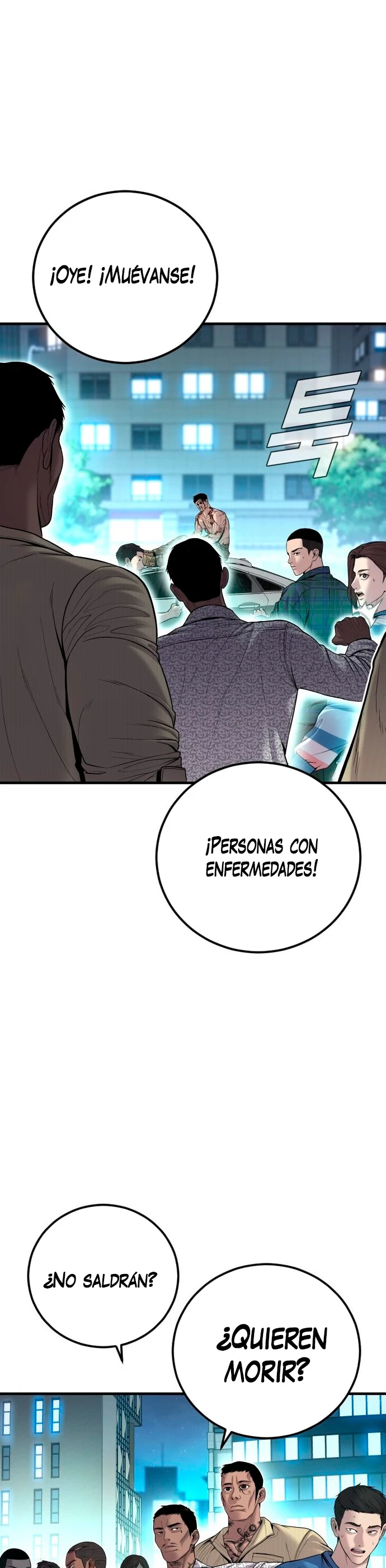 Manager Kim Capítulo 103 - Página 59 en español