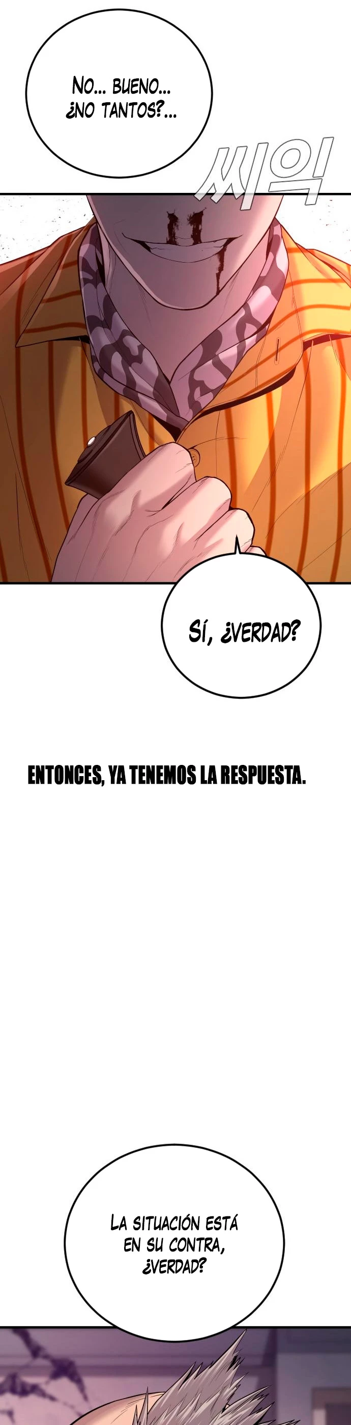 Manager Kim Capítulo 103 - Página 77 en español