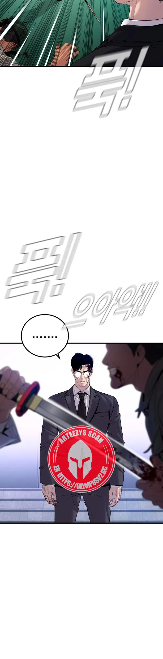 Manager Kim Capítulo 104 - Página 55 en español