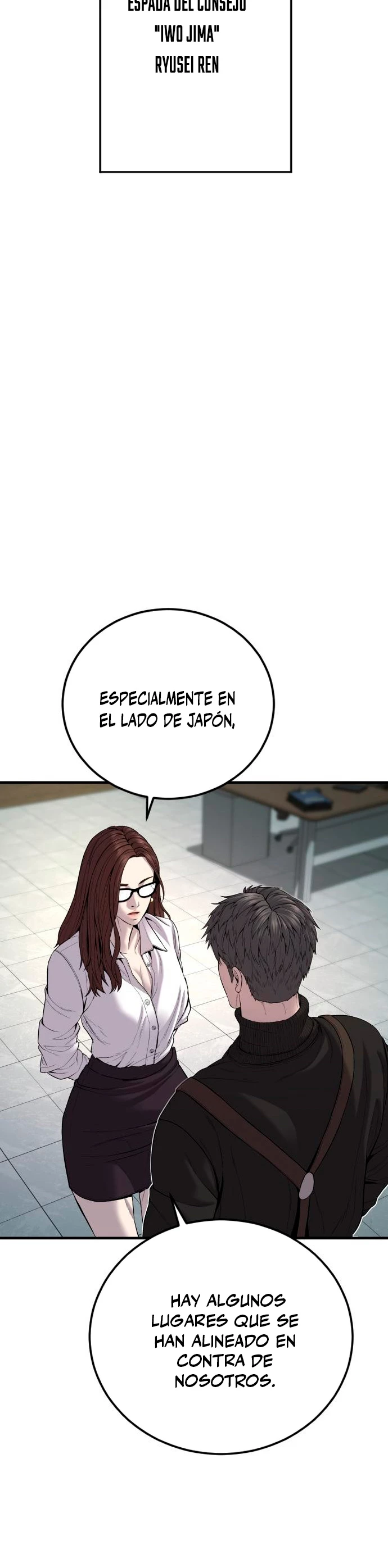 Manager Kim Capítulo 104 - Página 58 en español