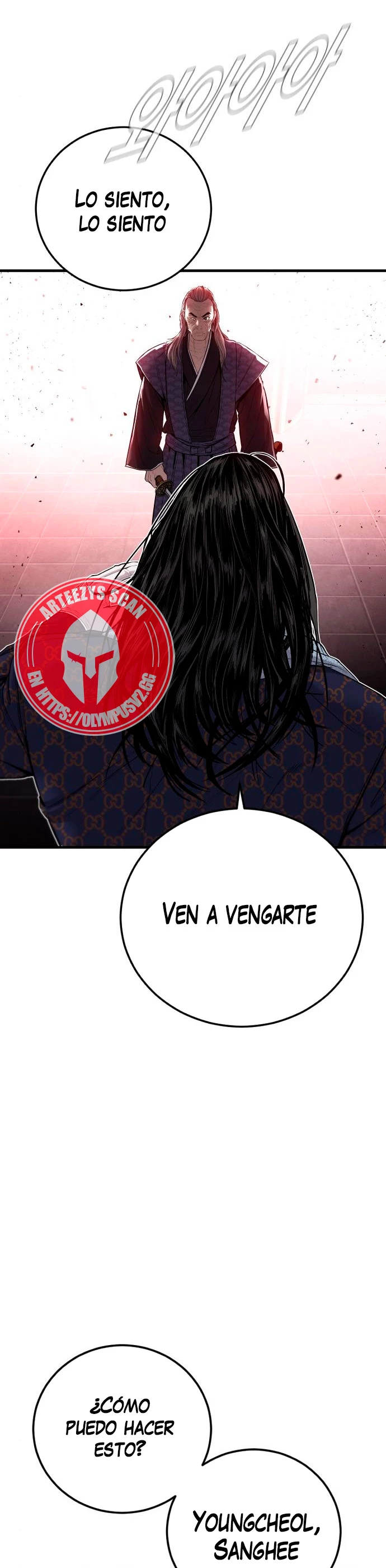 Manager Kim Capítulo 105 - Página 45 en español