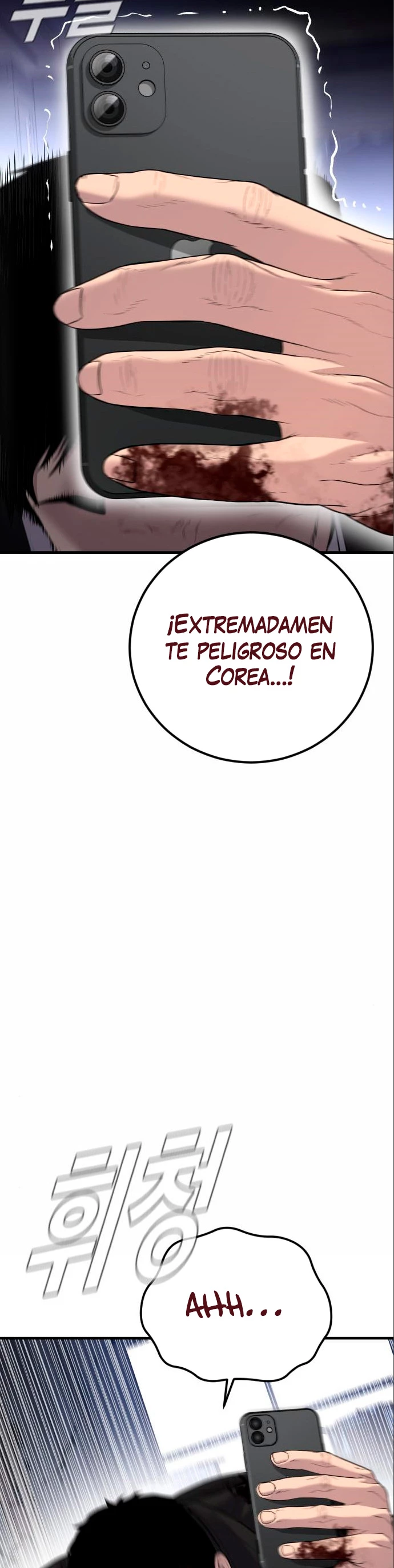 Manager Kim Capítulo 106 - Página 16 en español