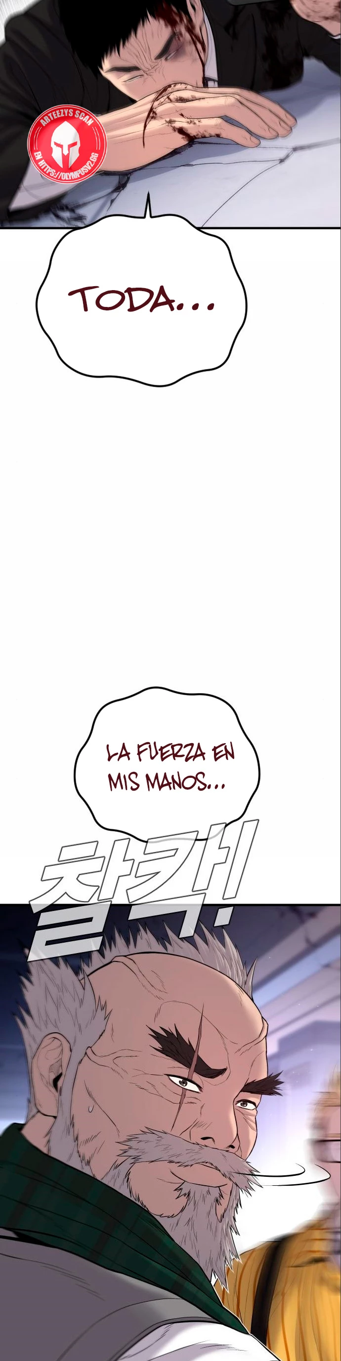 Manager Kim Capítulo 106 - Página 17 en español