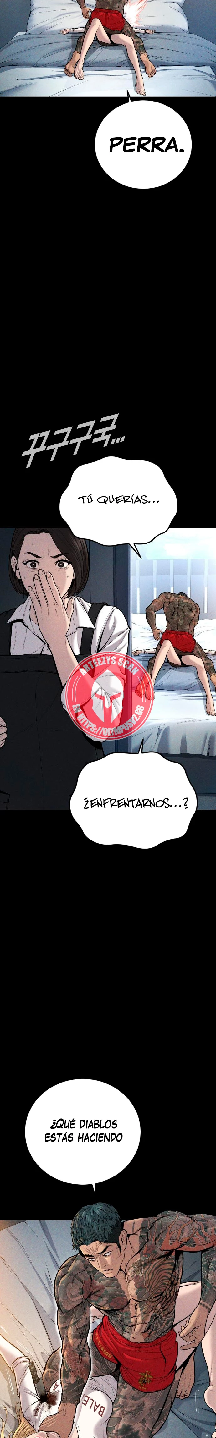 Manager Kim Capítulo 109 - Página 23 en español