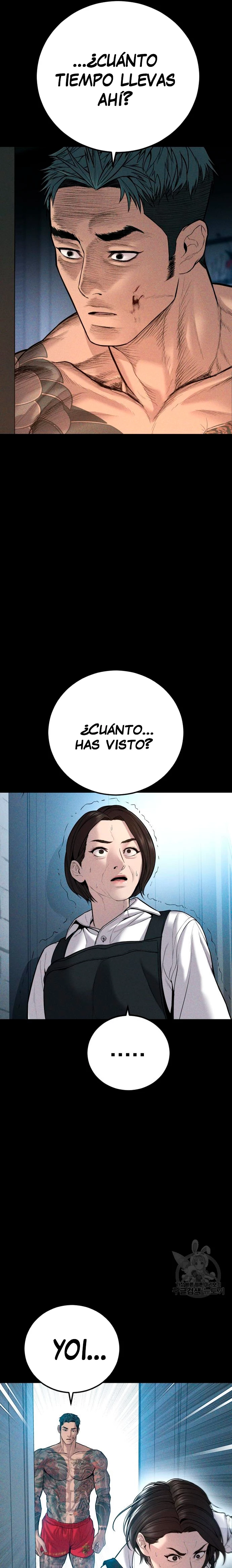Manager Kim Capítulo 109 - Página 26 en español