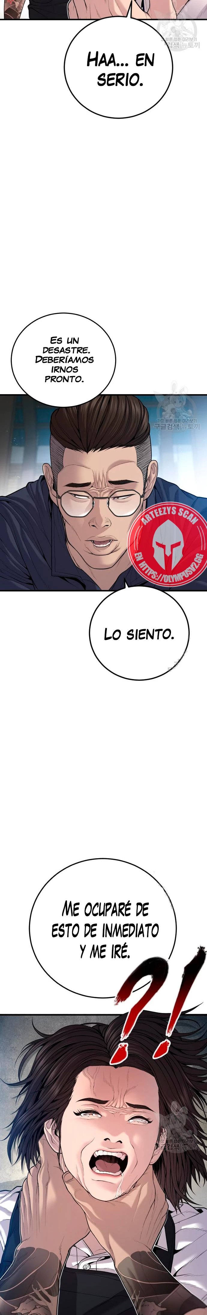 Manager Kim Capítulo 110 - Página 40 en español