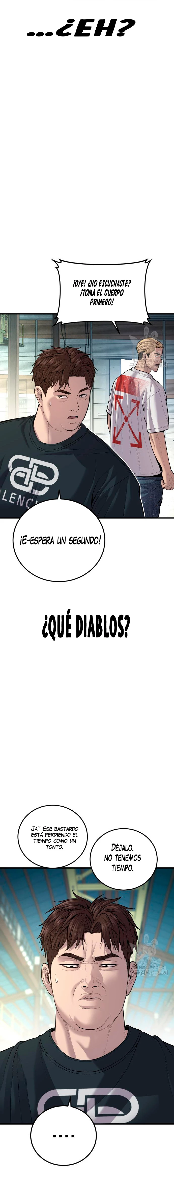 Manager Kim Capítulo 110 - Página 48 en español