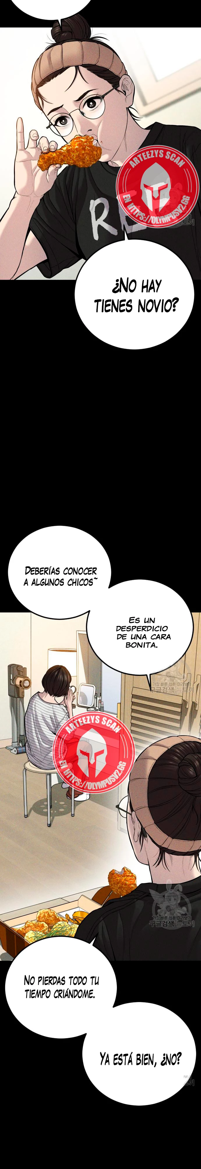 Manager Kim Capítulo 110 - Página 7 en español