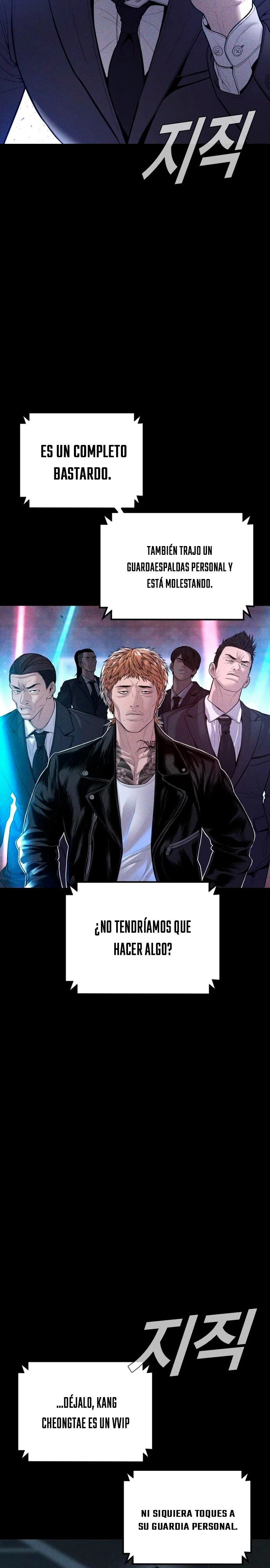 Manager Kim Capítulo 113 - Página 46 en español