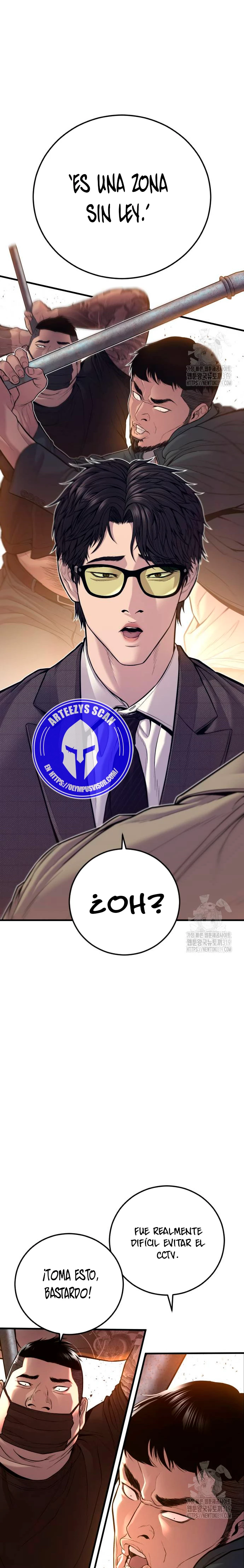Manager Kim Capítulo 118 - Página 5 en español