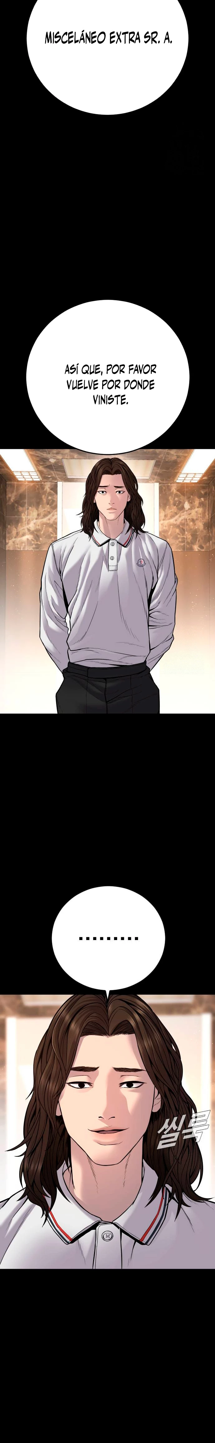 Manager Kim Capítulo 119 - Página 21 en español