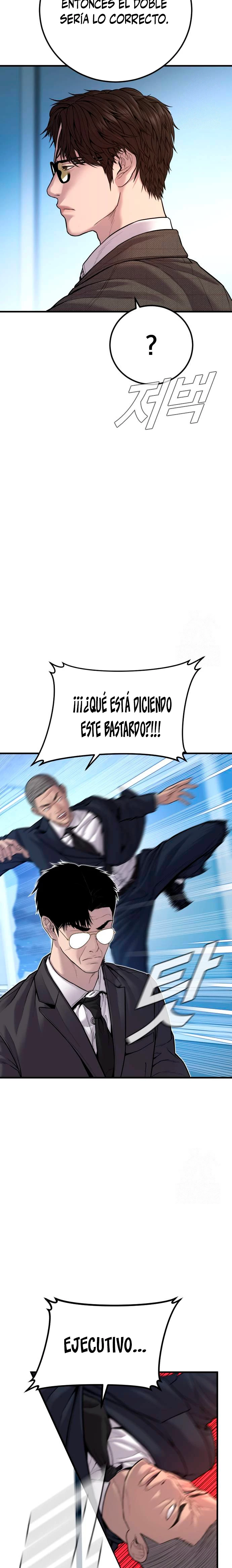 Manager Kim Capítulo 119 - Página 5 en español