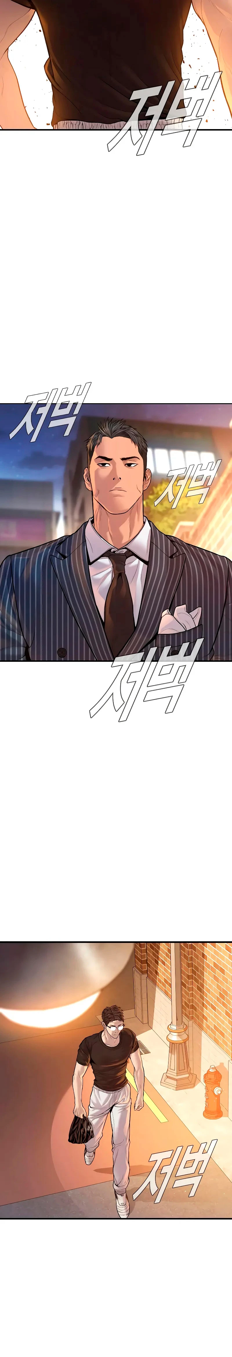 Manager Kim Capítulo 121 - Página 24 en español