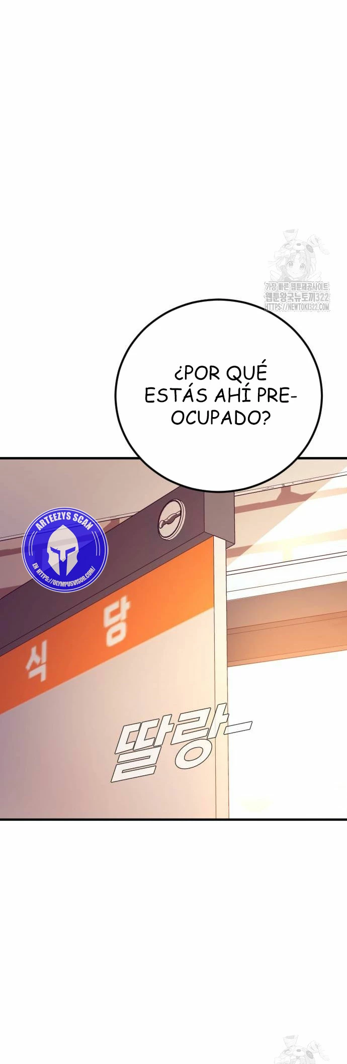 Manager Kim Capítulo 122 - Página 23 en español
