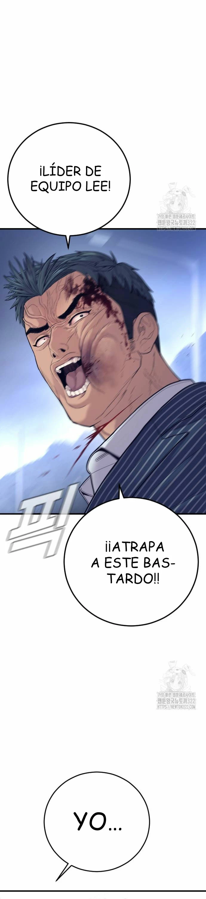 Manager Kim Capítulo 122 - Página 37 en español