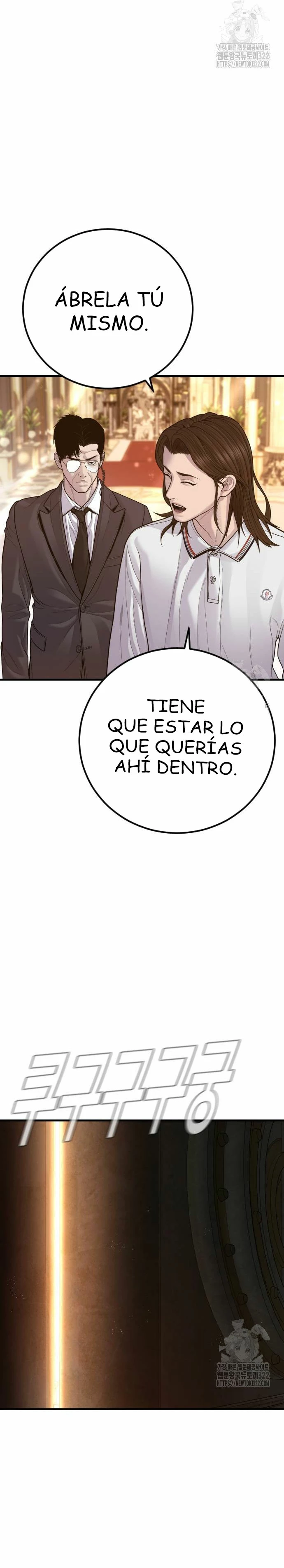 Manager Kim Capítulo 122 - Página 42 en español