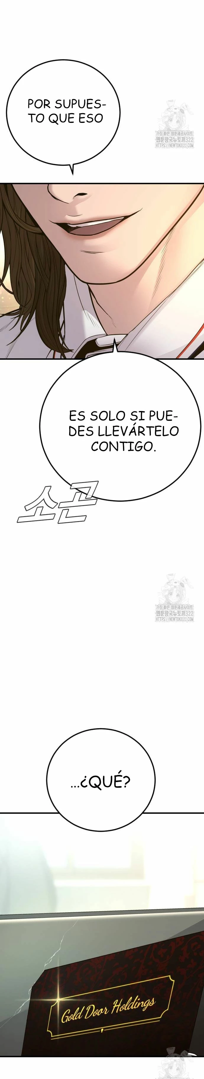 Manager Kim Capítulo 122 - Página 49 en español