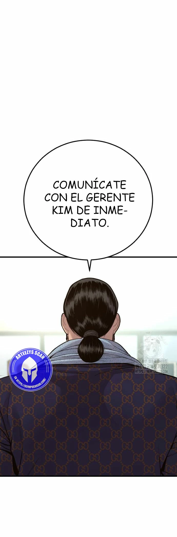 Manager Kim Capítulo 122 - Página 53 en español