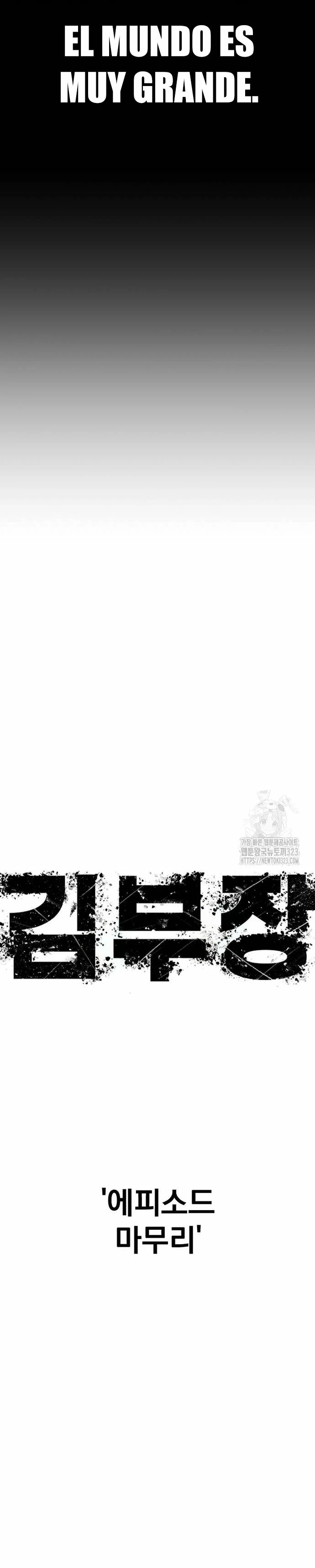 Manager Kim Capítulo 123 - Página 19 en español