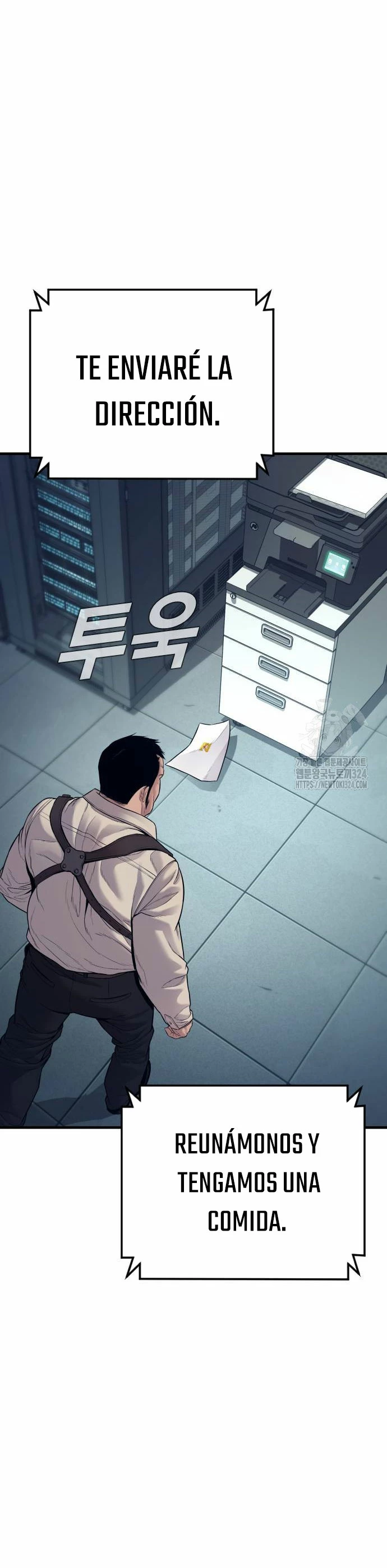 Manager Kim Capítulo 124 - Página 22 en español