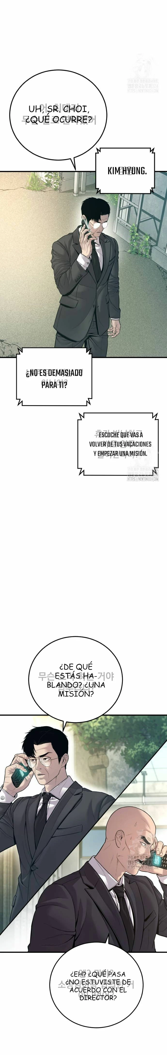 Manager Kim Capítulo 124 - Página 48 en español