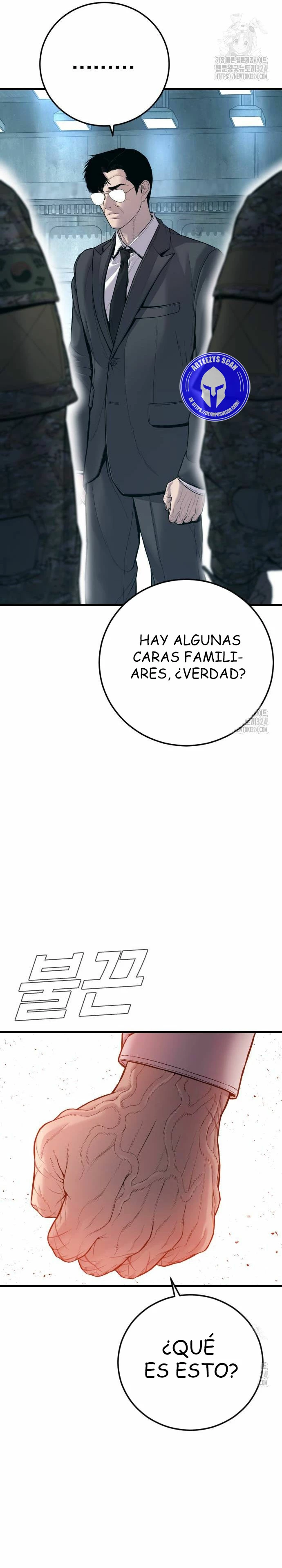 Manager Kim Capítulo 124 - Página 60 en español