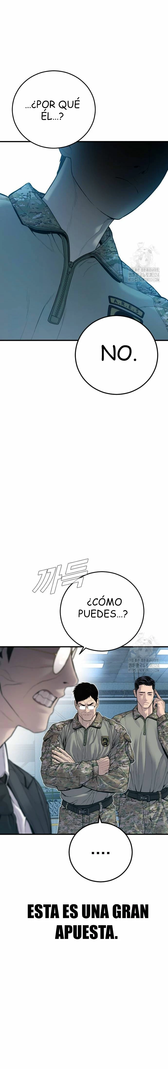 Manager Kim Capítulo 124 - Página 61 en español