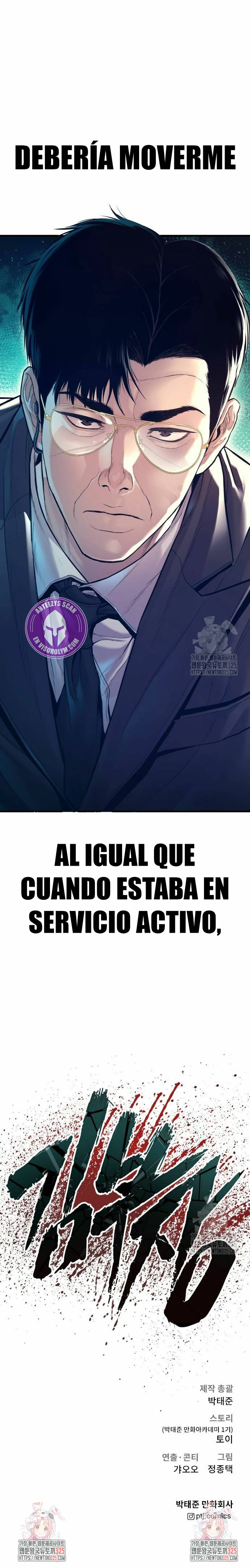 Manager Kim Capítulo 126 - Página 60 en español