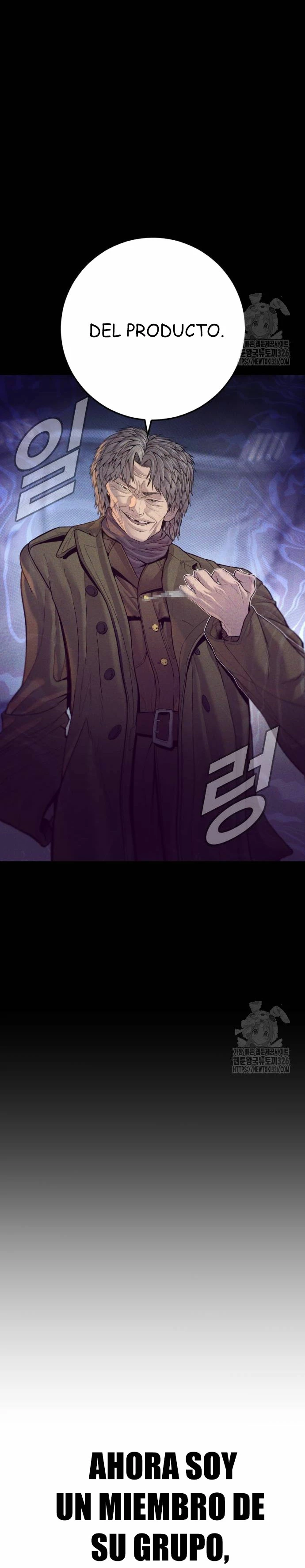 Manager Kim Capítulo 127 - Página 5 en español