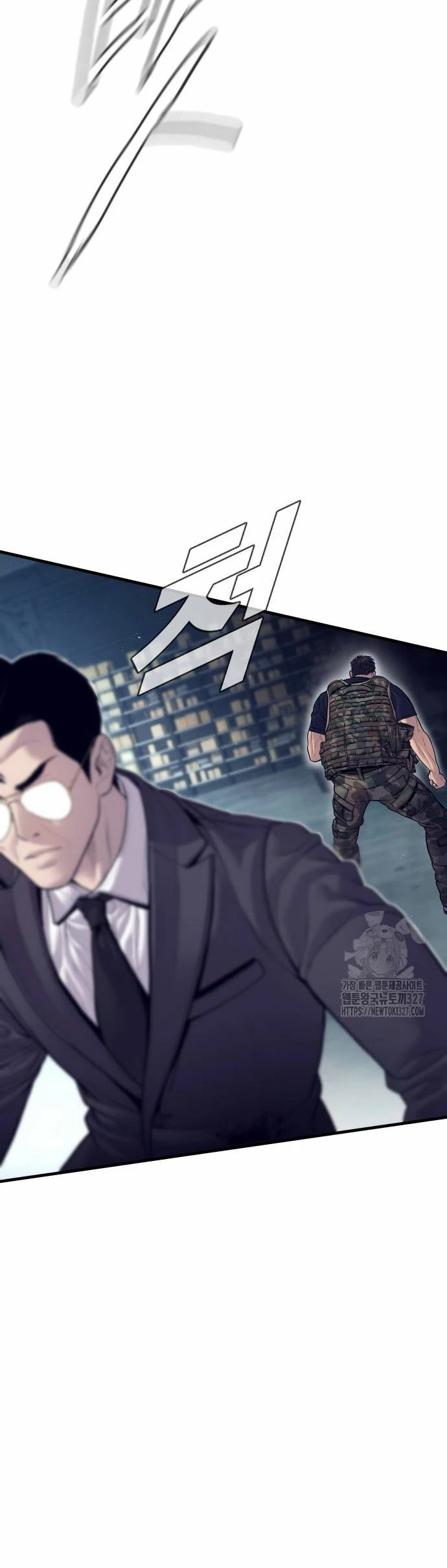 Manager Kim Capítulo 128 - Página 42 en español