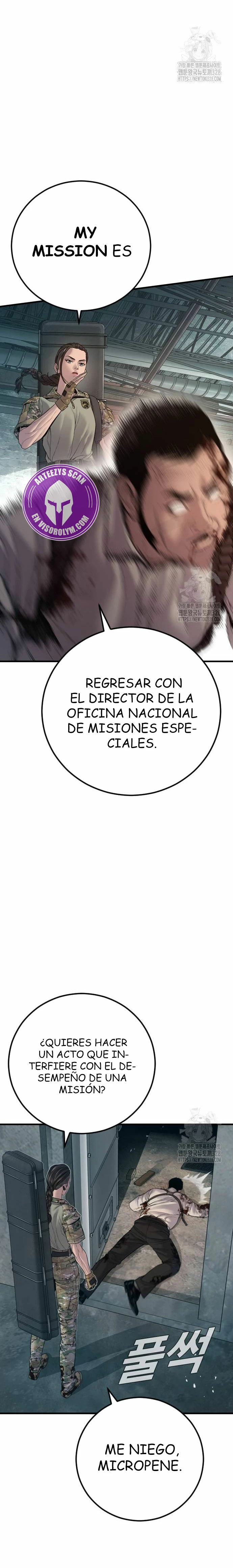 Manager Kim Capítulo 129 - Página 21 en español