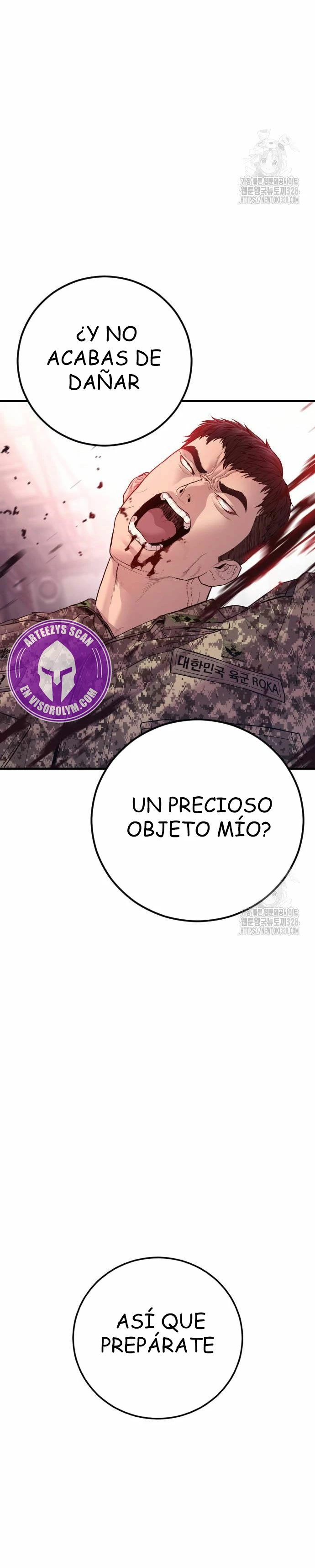 Manager Kim Capítulo 129 - Página 59 en español