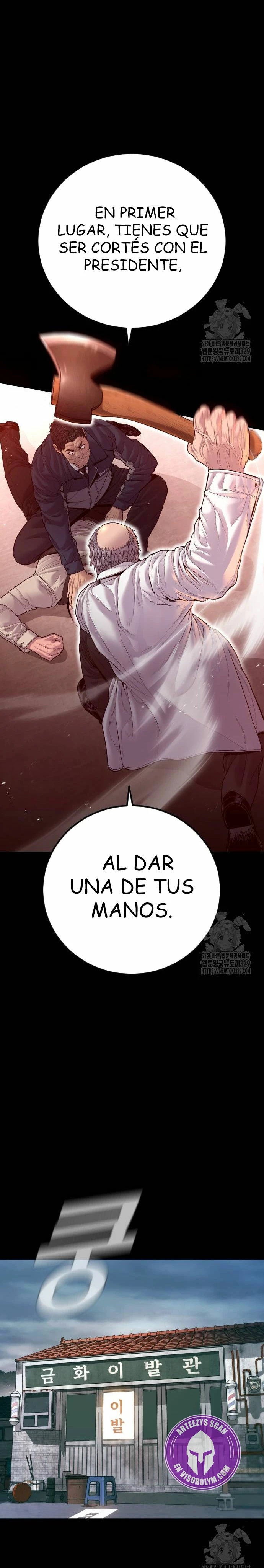 Manager Kim Capítulo 130 - Página 28 en español
