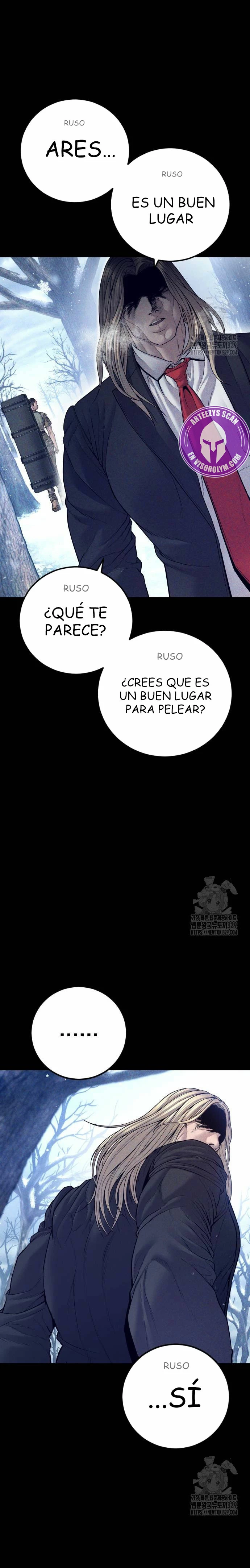 Manager Kim Capítulo 130 - Página 4 en español