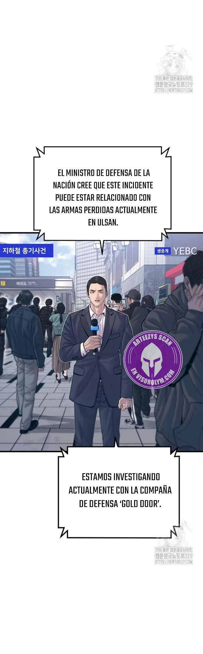 Manager Kim Capítulo 130 - Página 44 en español
