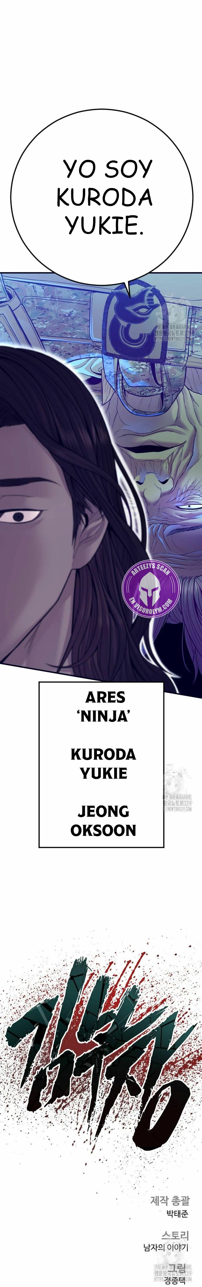 Manager Kim Capítulo 130 - Página 61 en español