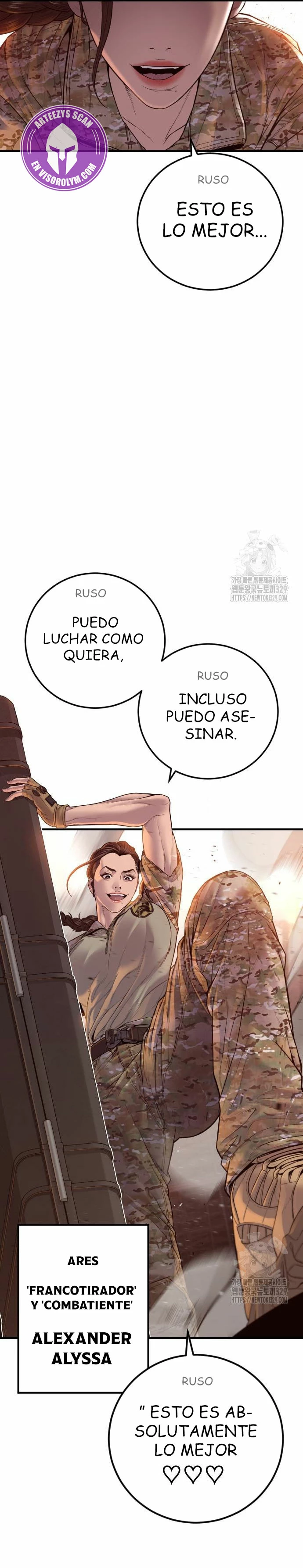 Manager Kim Capítulo 130 - Página 9 en español