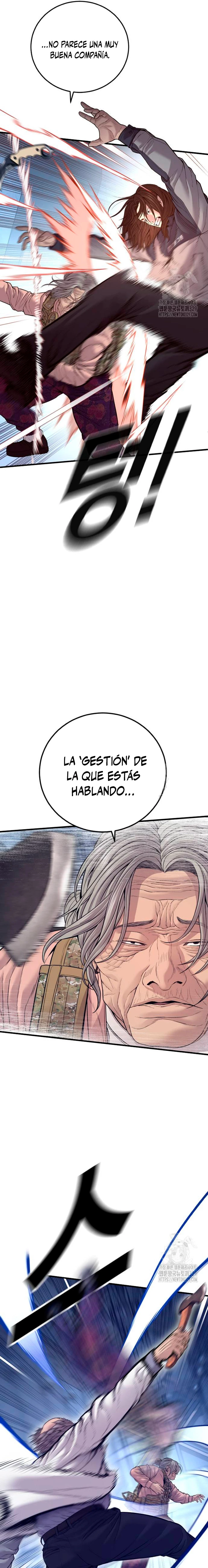 Manager Kim Capítulo 131 - Página 12 en español