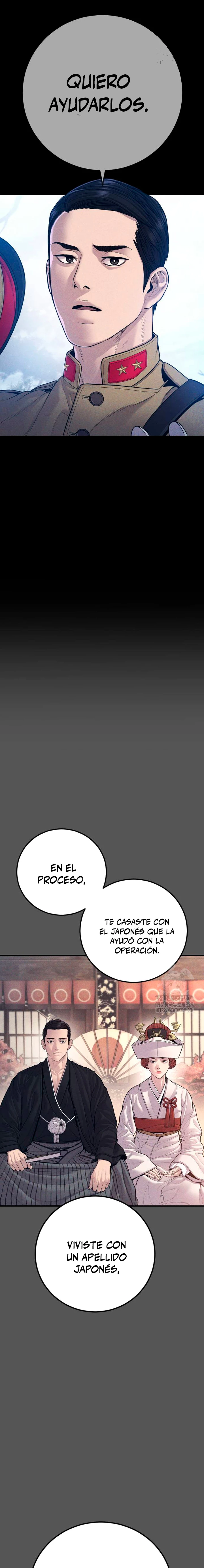 Manager Kim Capítulo 131 - Página 24 en español