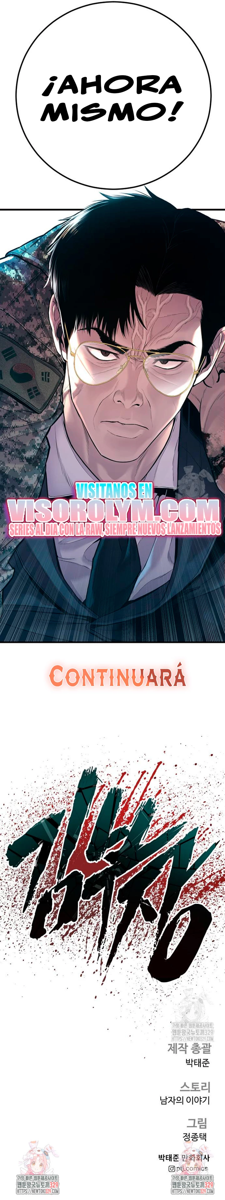 Manager Kim Capítulo 131 - Página 42 en español